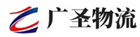 广州到久治县物流公司